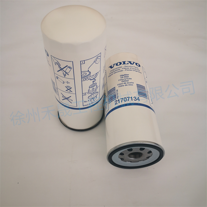  机油滤芯 21707134/466634
