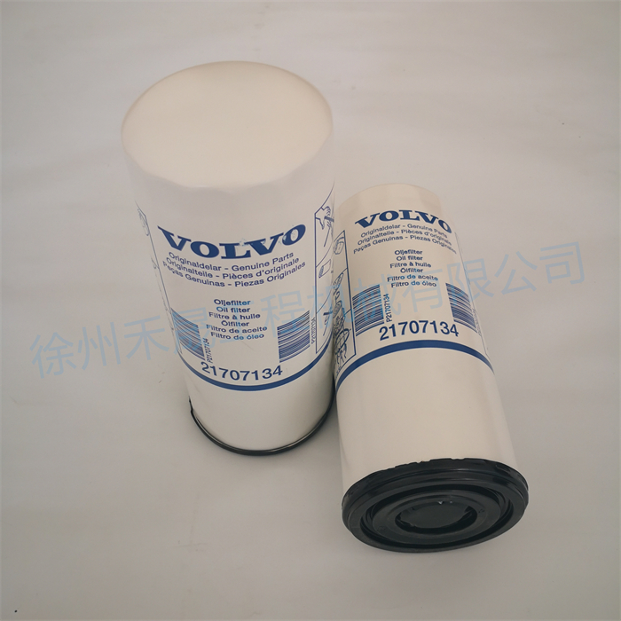  机油滤芯 21707134/466634