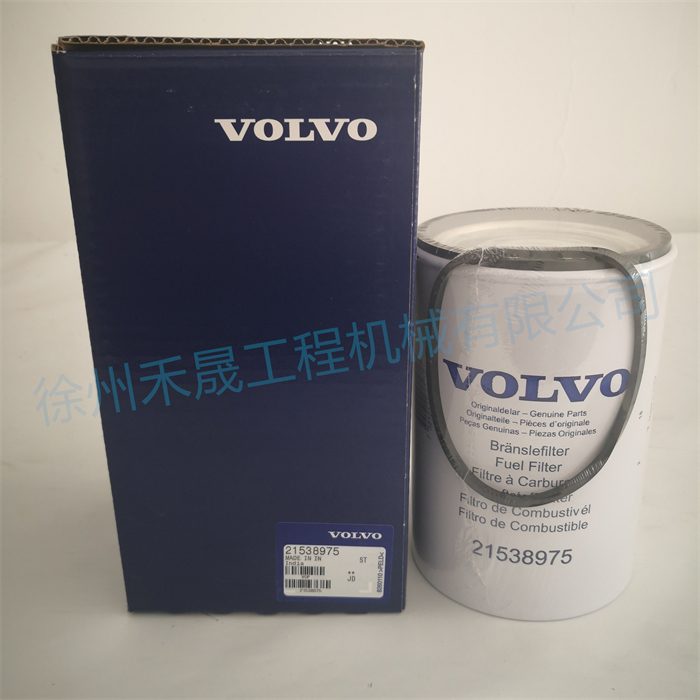  油水分离器 21538975