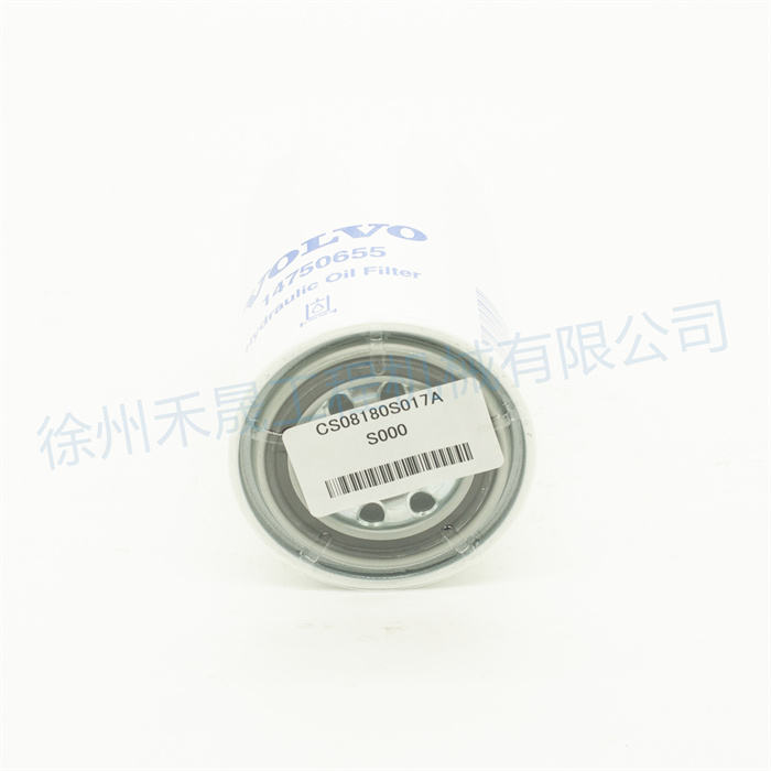  泄油滤芯 14750655/14711980