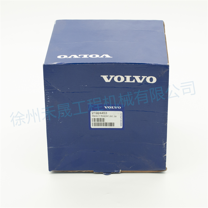  风扇轮毂 21924453/21536967