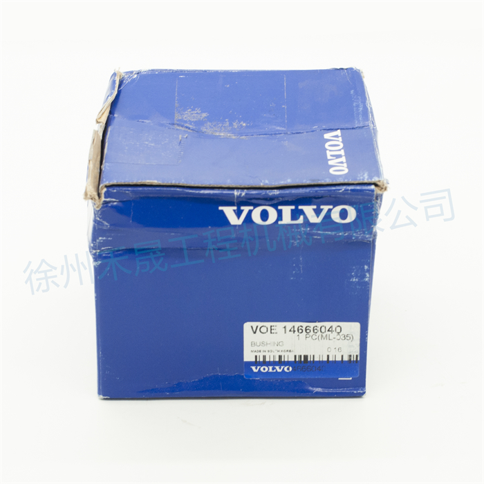  轴衬 14666040/14571723