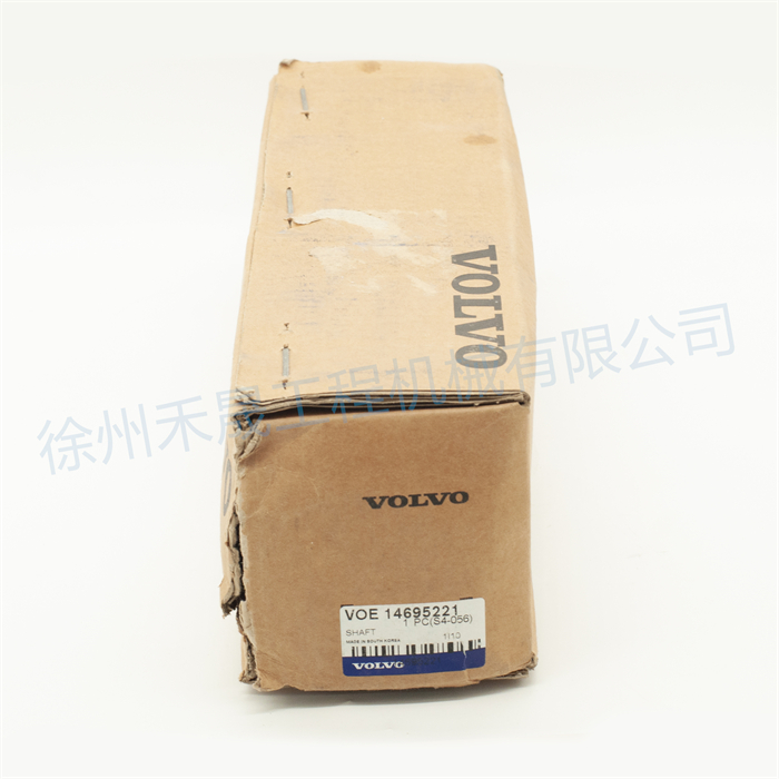  转轴 14695221/14571722