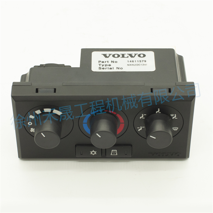  空调面板 14611579/14637623