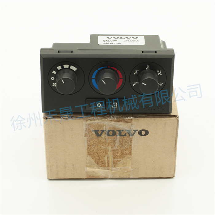  空调面板 14611579/14637623