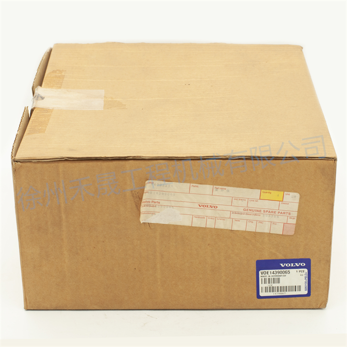  仪表显示屏14390065/14636301