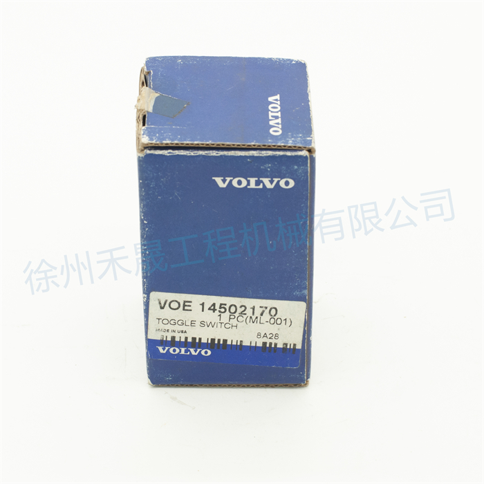  跳动式开关 14502170/14663553