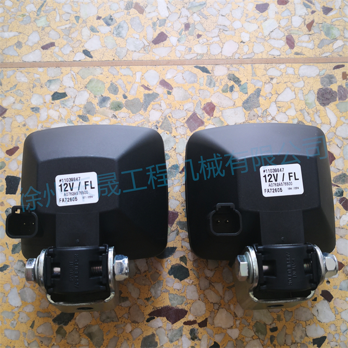  聚光灯 11039847/11370282