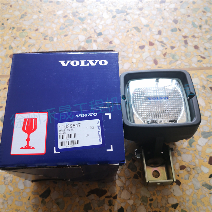  聚光灯 11039847/11370282