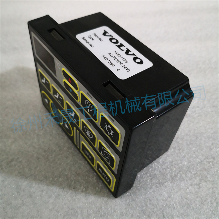  空调面板 14631179/14590054