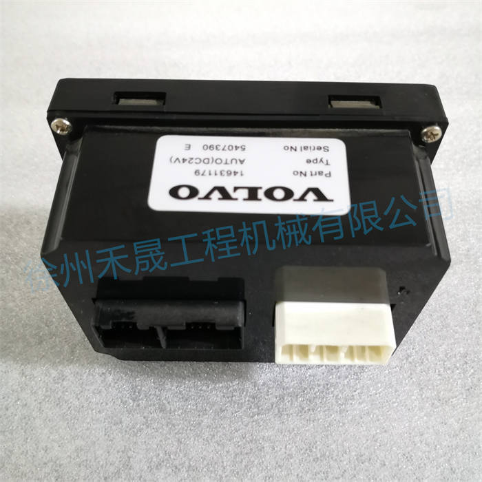  空调面板 14631179/14590054