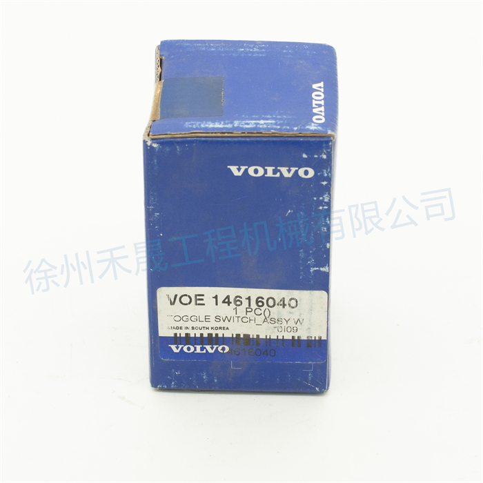  跳动式开关 14616040/14526156