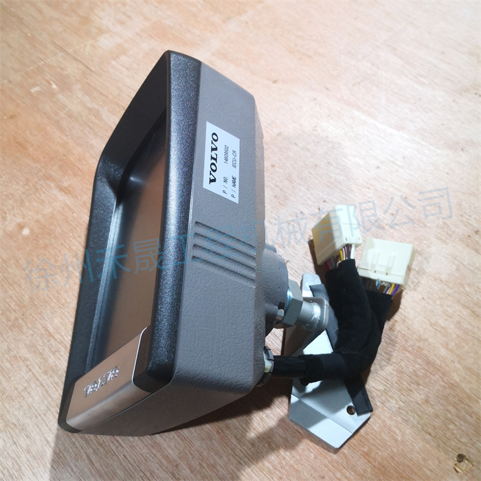  显示屏 14609502/14723715