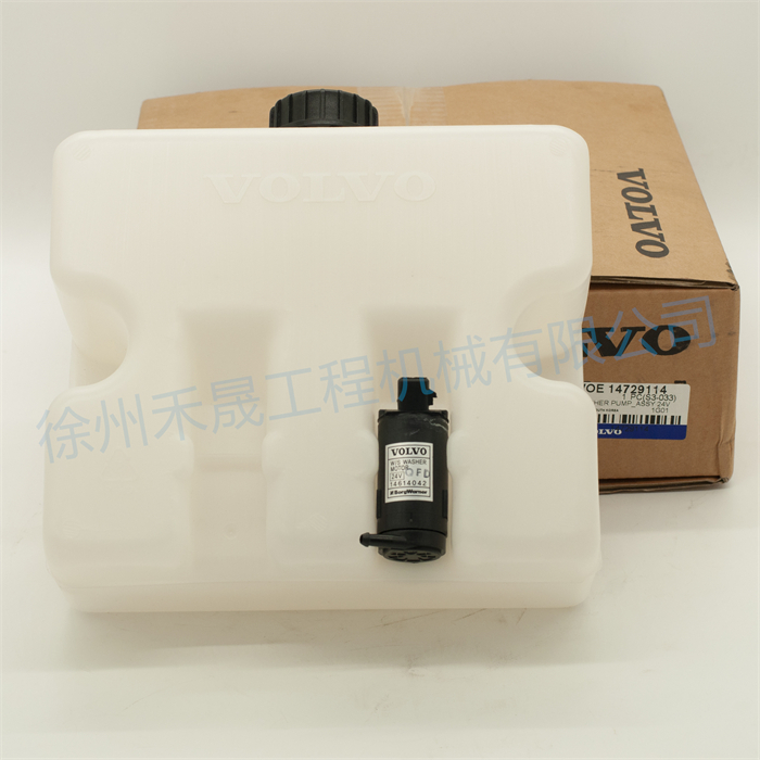  清洗机泵 14729114/14612958