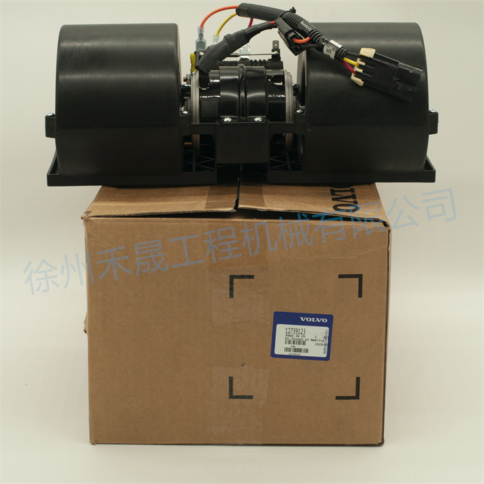  除霜器风扇 12739123