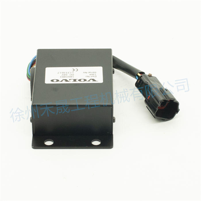  转换器 14623863/14525233