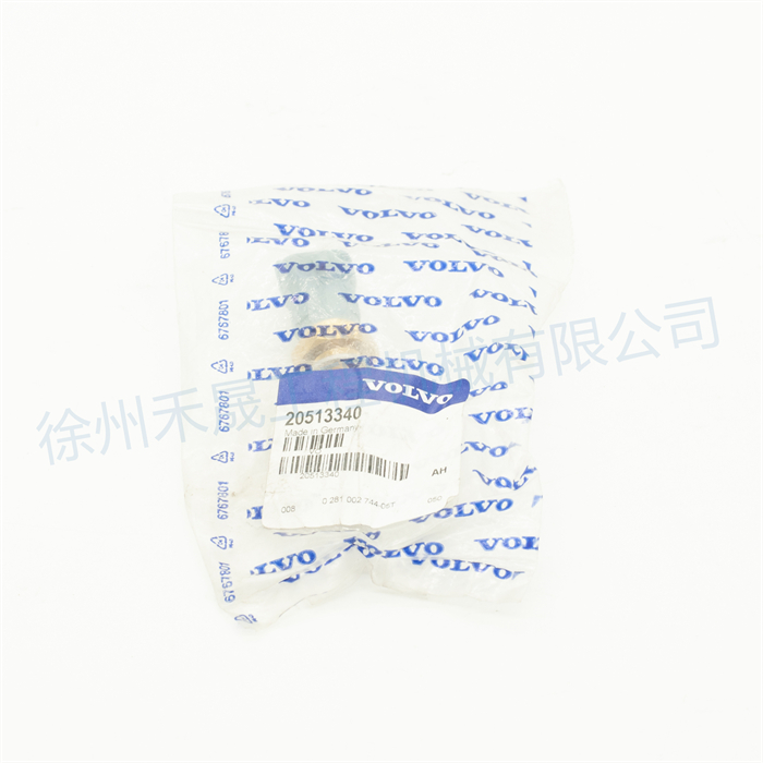  温度传感器 20513340/21531072