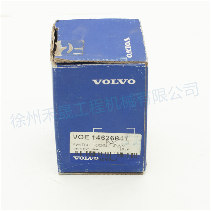  手自动开关 14626841/14671313