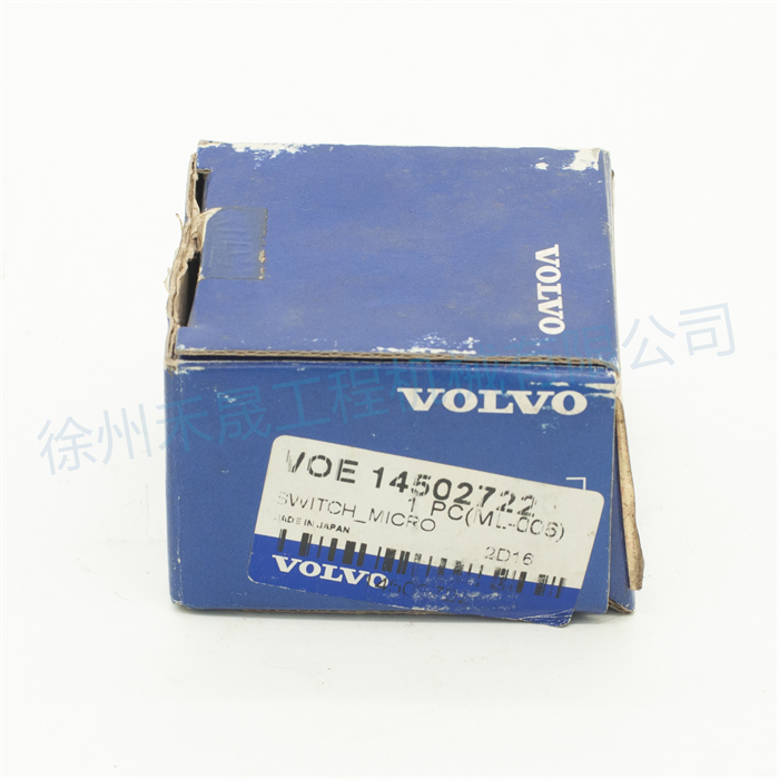  开关 14502722/14661022