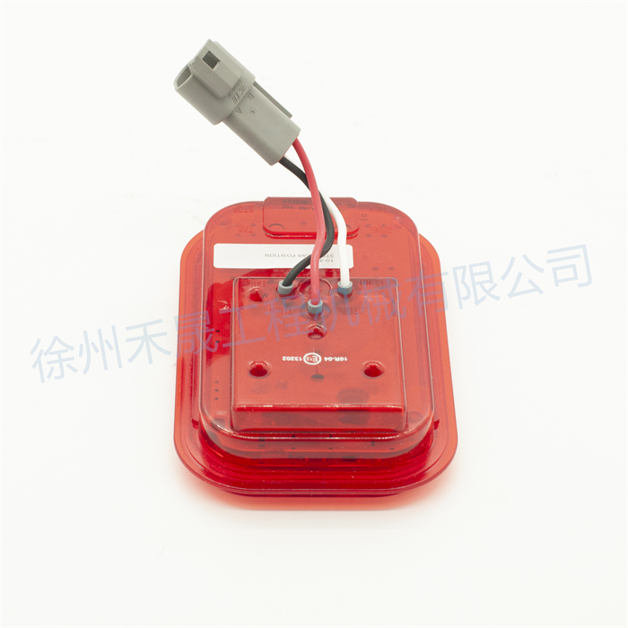  灯 15038957/11113312