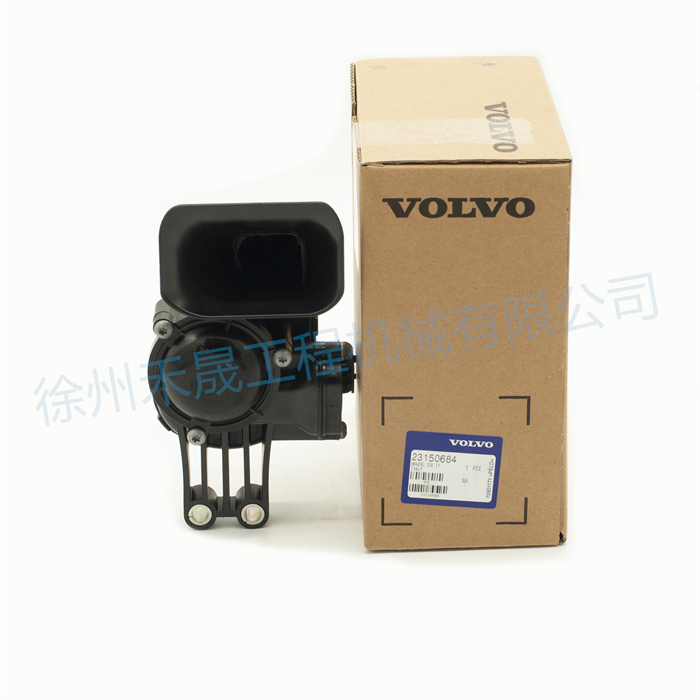  气笛 23150684/21857295