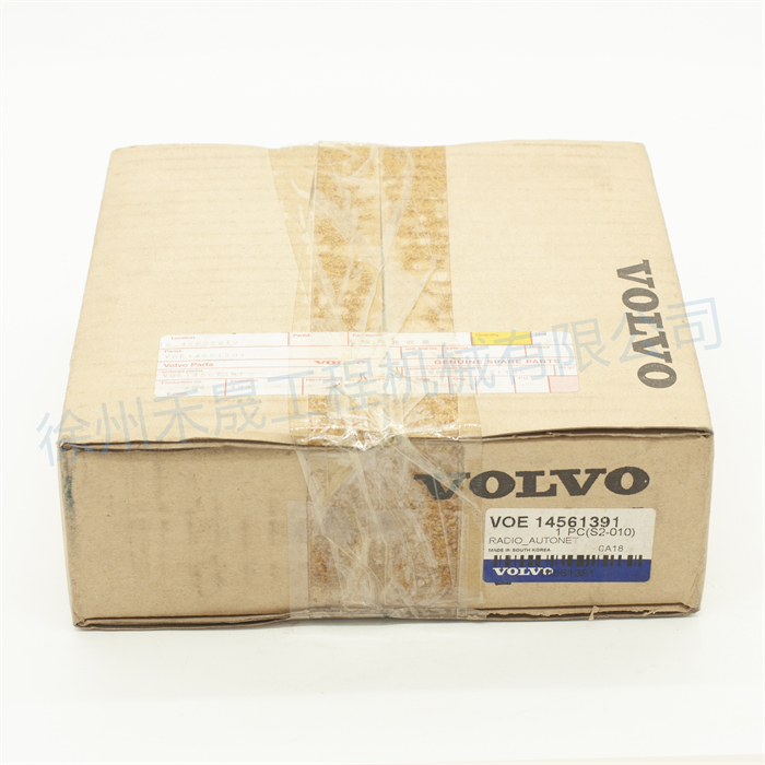  无线通讯设备 14561391