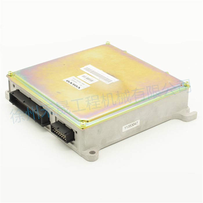  发动机电脑板 14594698