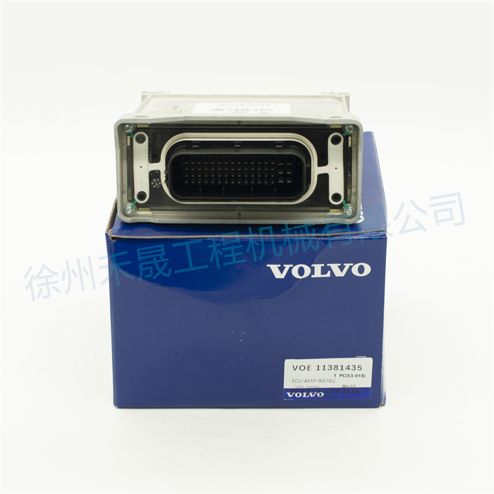  电子单元 11381435