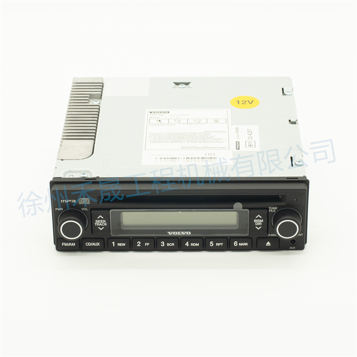  无线通讯设备 14561400/14641503