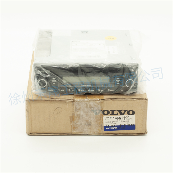  无线通讯设备 14561400/14641503