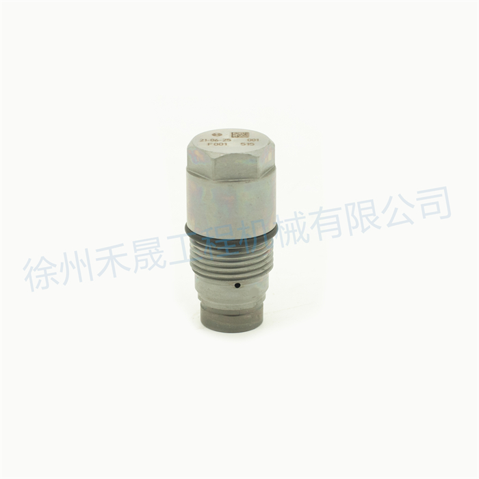  维修工具包 21728854