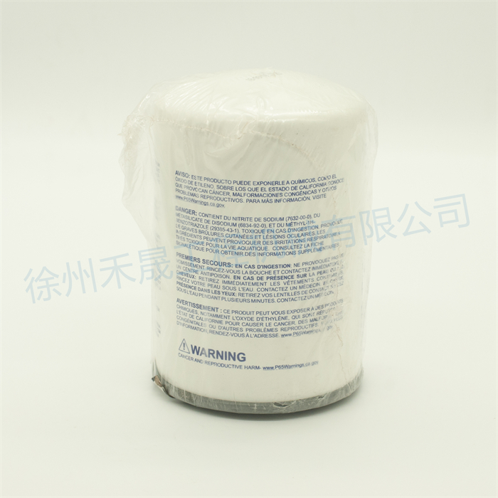  水滤 21192875/20532237