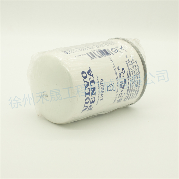  水滤 21192875/20532237