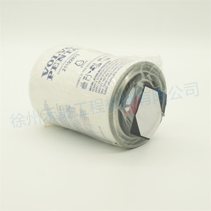  水滤 21192875/20532237