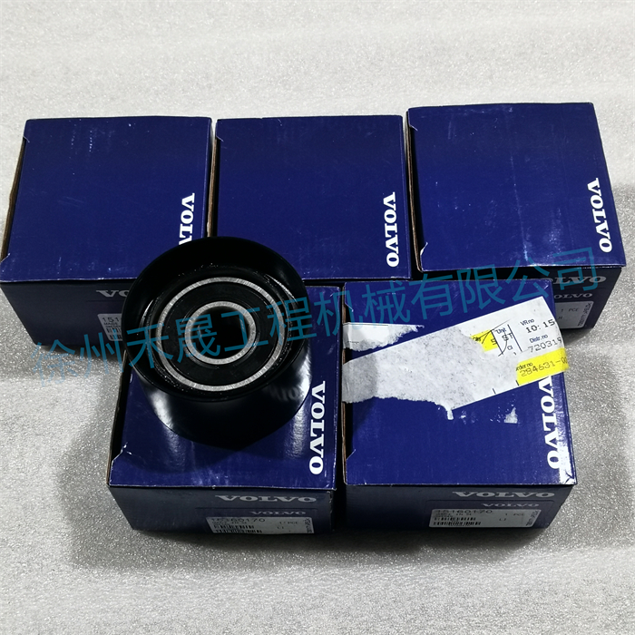  惰轮滑车 15160170/20747516