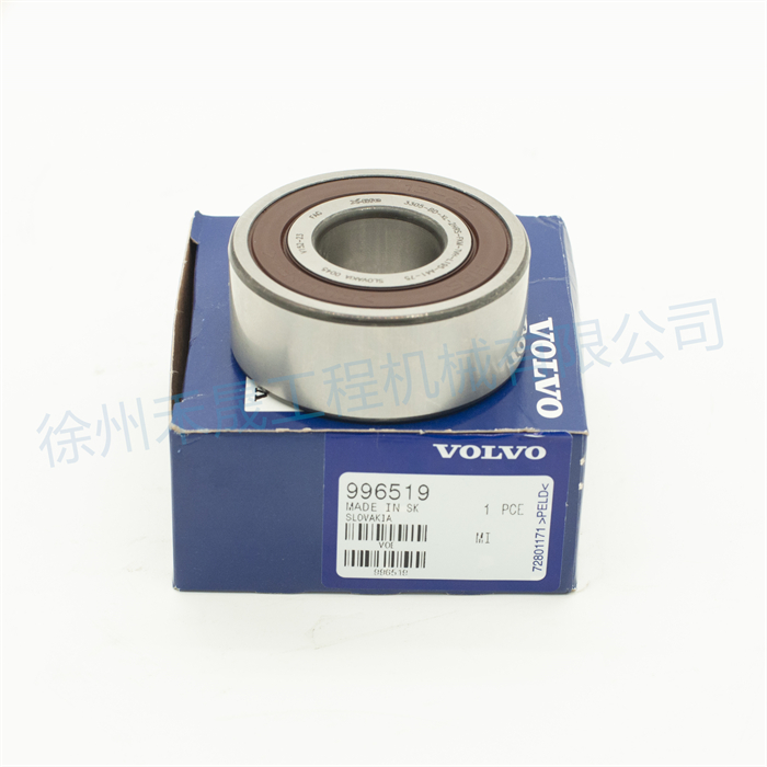  滚珠轴承 996519/20999724