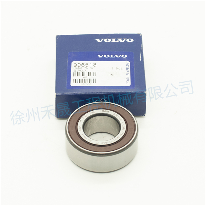  滚珠轴承 996518/20999720