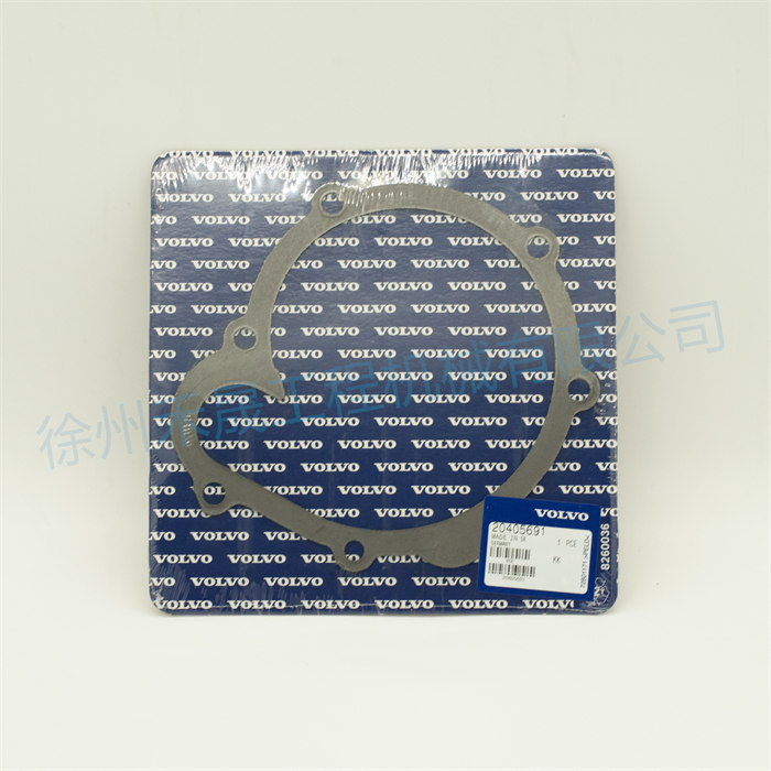  水泵垫子 20405691/11700524