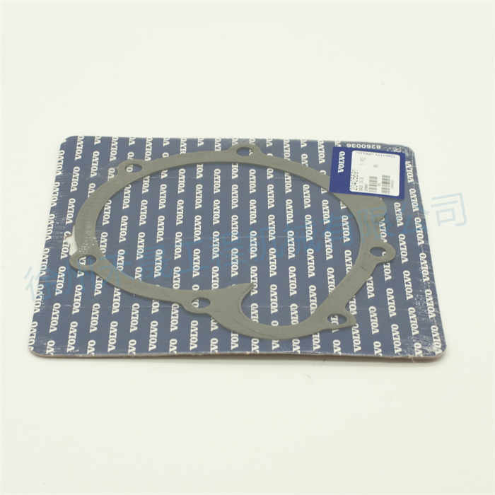  水泵垫子 20405691/11700524