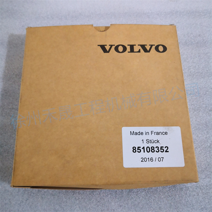  曲轴后油封 85108352/17460059