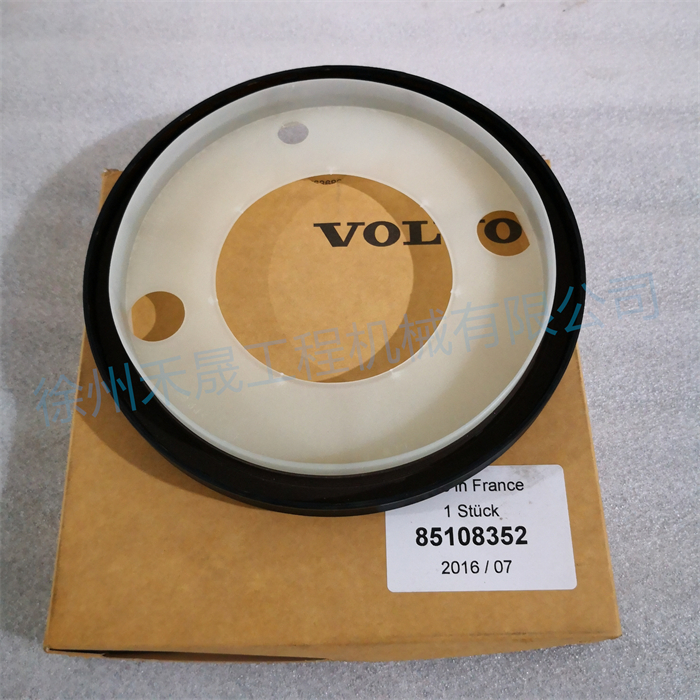  曲轴后油封 85108352/17460059