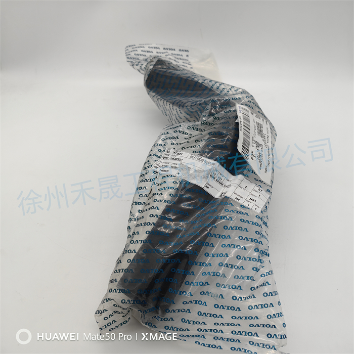  软管 14638537/14615079