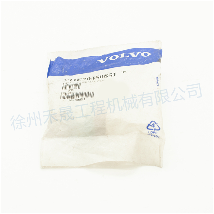  排水阀 20450851/22879098