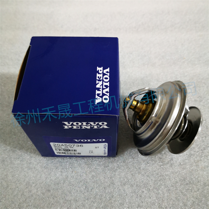  节温器 20450736/888848