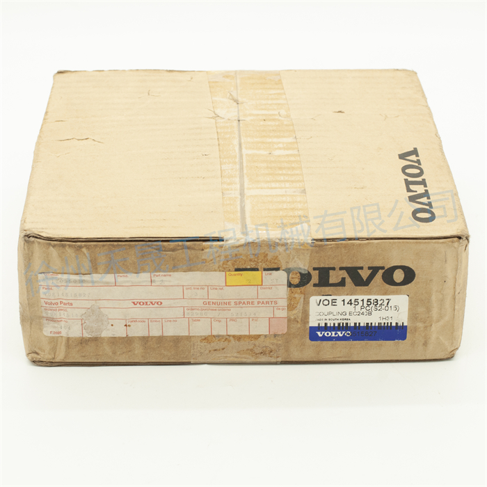  联轴器 14515827/14500140