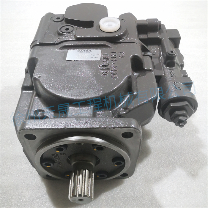  液压泵 14654644