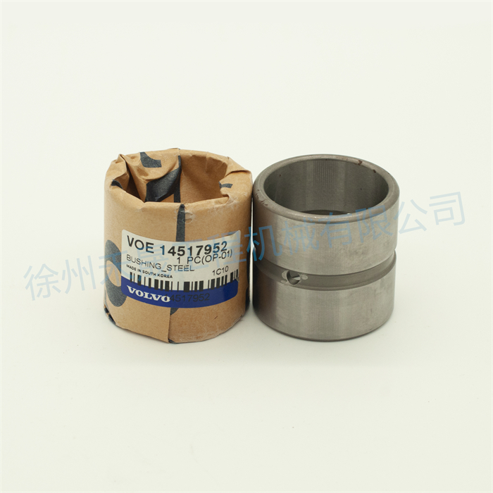  轴衬 14517952