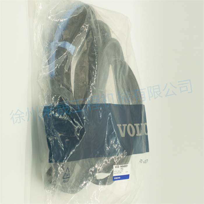  密封条 14646851/15027819