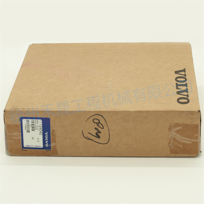  丁基橡胶带 11104040