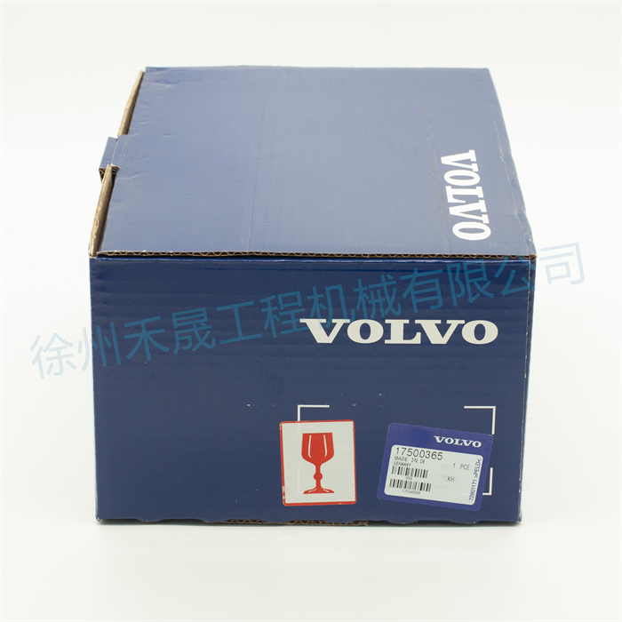  后视镜 17500365/11121366